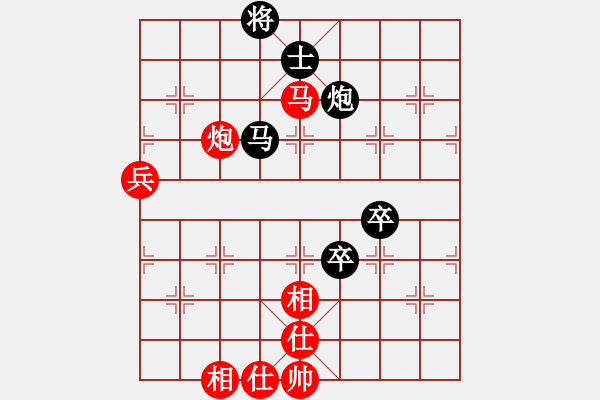 象棋棋譜圖片：第十一輪 延安工會(huì)艾利軍先勝寶雞工會(huì)康進(jìn)錄 - 步數(shù)：100 