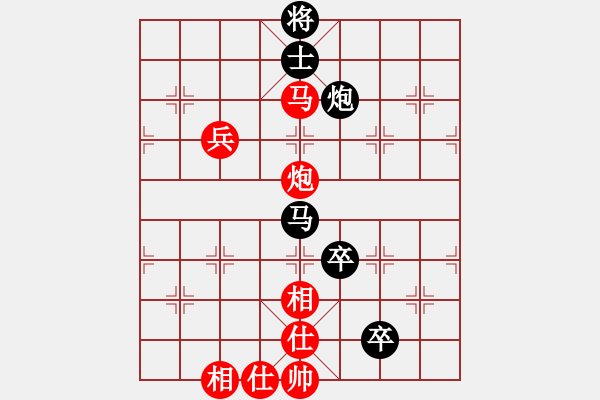 象棋棋譜圖片：第十一輪 延安工會(huì)艾利軍先勝寶雞工會(huì)康進(jìn)錄 - 步數(shù)：110 