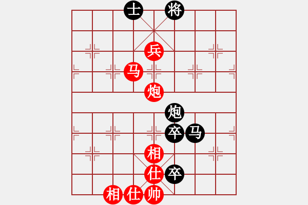 象棋棋譜圖片：第十一輪 延安工會(huì)艾利軍先勝寶雞工會(huì)康進(jìn)錄 - 步數(shù)：120 