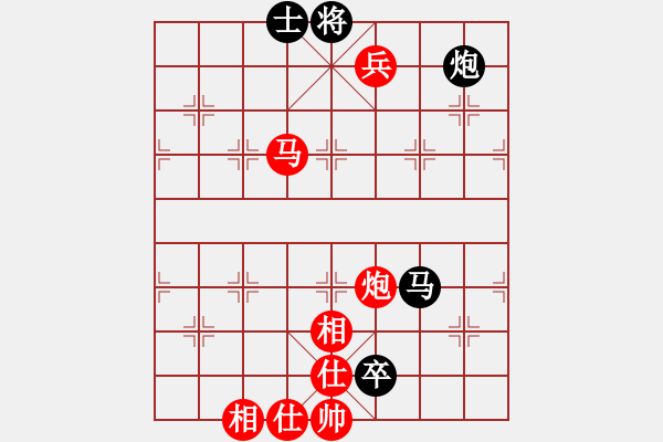 象棋棋譜圖片：第十一輪 延安工會(huì)艾利軍先勝寶雞工會(huì)康進(jìn)錄 - 步數(shù)：130 