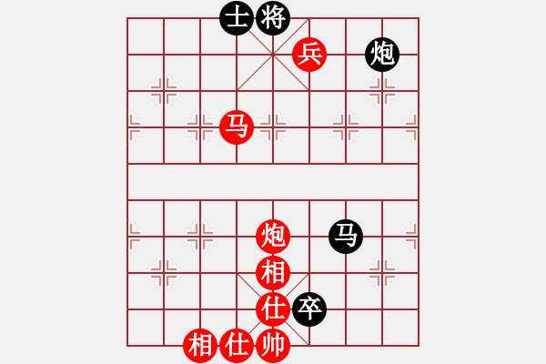 象棋棋譜圖片：第十一輪 延安工會(huì)艾利軍先勝寶雞工會(huì)康進(jìn)錄 - 步數(shù)：131 