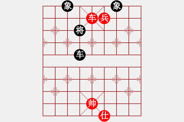 象棋棋譜圖片：車馬兵雙仕勝車士象全 ( Xe Ma Chot song si thang Xe Si Tuong - 步數(shù)：30 