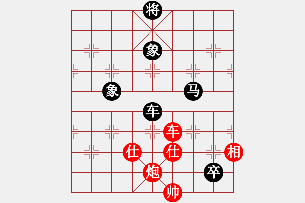 象棋棋譜圖片：男兒本色(無(wú)極)-和-緣份戰(zhàn)神五(天罡) - 步數(shù)：190 