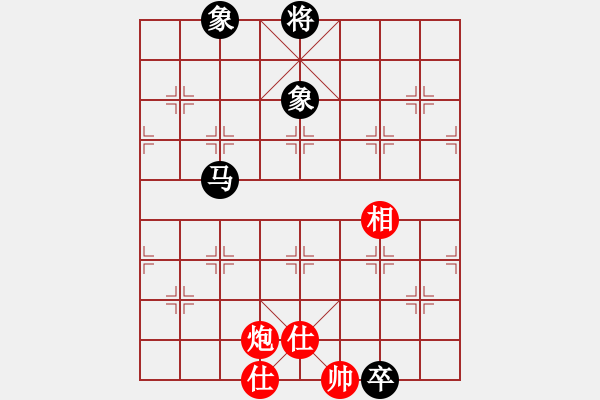 象棋棋譜圖片：男兒本色(無(wú)極)-和-緣份戰(zhàn)神五(天罡) - 步數(shù)：220 