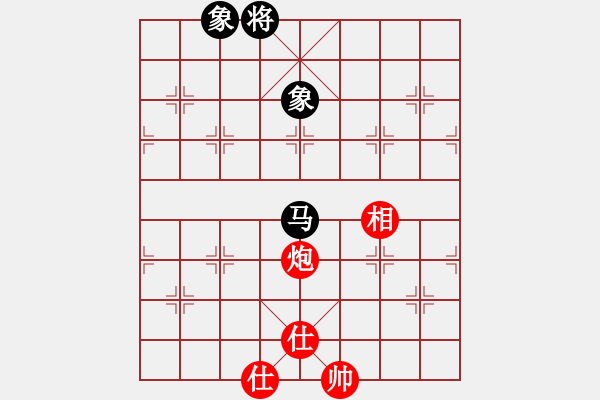 象棋棋譜圖片：男兒本色(無(wú)極)-和-緣份戰(zhàn)神五(天罡) - 步數(shù)：240 