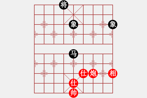 象棋棋譜圖片：男兒本色(無(wú)極)-和-緣份戰(zhàn)神五(天罡) - 步數(shù)：270 