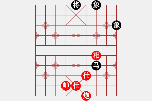 象棋棋譜圖片：男兒本色(無(wú)極)-和-緣份戰(zhàn)神五(天罡) - 步數(shù)：300 