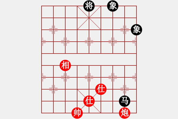 象棋棋譜圖片：男兒本色(無(wú)極)-和-緣份戰(zhàn)神五(天罡) - 步數(shù)：310 