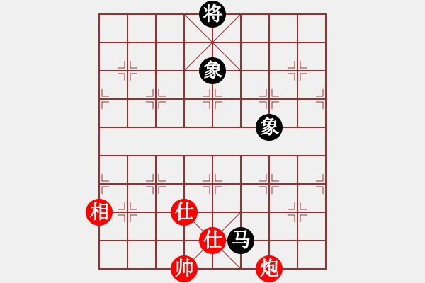 象棋棋譜圖片：男兒本色(無(wú)極)-和-緣份戰(zhàn)神五(天罡) - 步數(shù)：330 