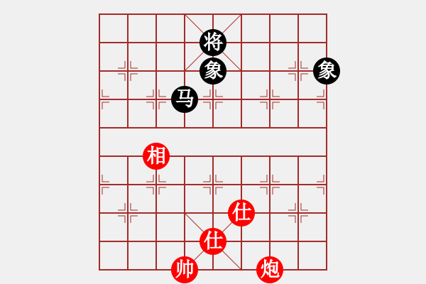 象棋棋譜圖片：男兒本色(無(wú)極)-和-緣份戰(zhàn)神五(天罡) - 步數(shù)：340 