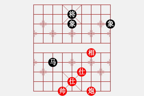 象棋棋譜圖片：男兒本色(無(wú)極)-和-緣份戰(zhàn)神五(天罡) - 步數(shù)：349 