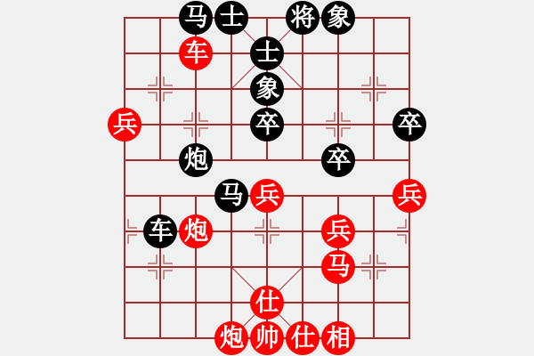 象棋棋譜圖片：男兒本色(無(wú)極)-和-緣份戰(zhàn)神五(天罡) - 步數(shù)：60 