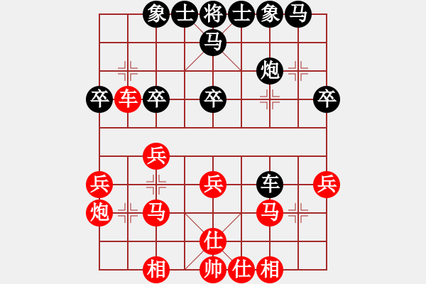 象棋棋譜圖片：20160610 后和高士奇 中炮兩頭蛇對半途列炮巡河車 黑卒7進(jìn)1紅炮五退一黑馬3退5 - 步數(shù)：30 