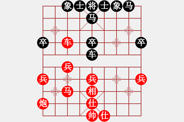 象棋棋譜圖片：20160610 后和高士奇 中炮兩頭蛇對半途列炮巡河車 黑卒7進(jìn)1紅炮五退一黑馬3退5 - 步數(shù)：40 