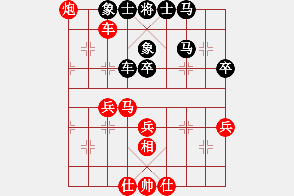 象棋棋譜圖片：20160610 后和高士奇 中炮兩頭蛇對半途列炮巡河車 黑卒7進(jìn)1紅炮五退一黑馬3退5 - 步數(shù)：60 