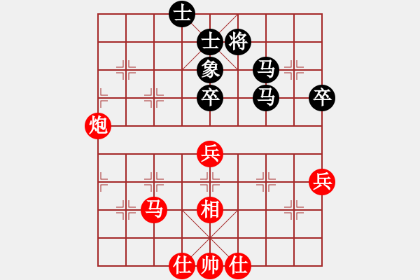 象棋棋譜圖片：20160610 后和高士奇 中炮兩頭蛇對半途列炮巡河車 黑卒7進(jìn)1紅炮五退一黑馬3退5 - 步數(shù)：86 