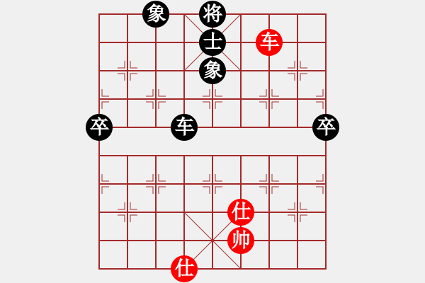 象棋棋譜圖片：神之憤怒[黑] -VS- 反飛刀[紅] - 步數(shù)：100 