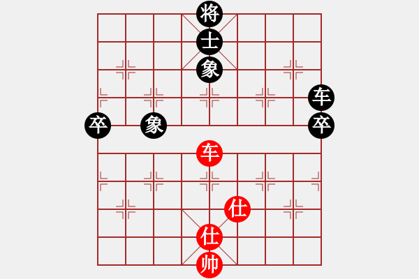 象棋棋譜圖片：神之憤怒[黑] -VS- 反飛刀[紅] - 步數(shù)：110 