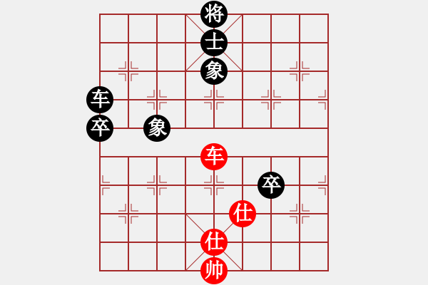 象棋棋譜圖片：神之憤怒[黑] -VS- 反飛刀[紅] - 步數(shù)：120 