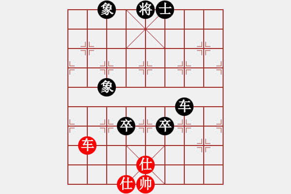 象棋棋譜圖片：神之憤怒[黑] -VS- 反飛刀[紅] - 步數(shù)：170 