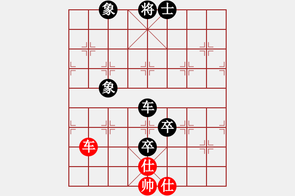 象棋棋譜圖片：神之憤怒[黑] -VS- 反飛刀[紅] - 步數(shù)：180 