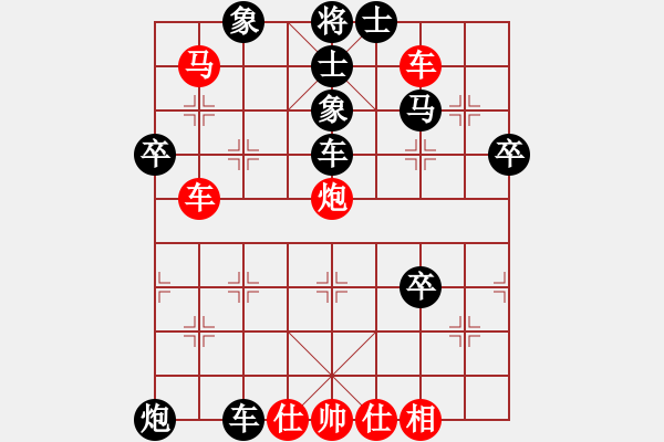 象棋棋譜圖片：神之憤怒[黑] -VS- 反飛刀[紅] - 步數(shù)：60 