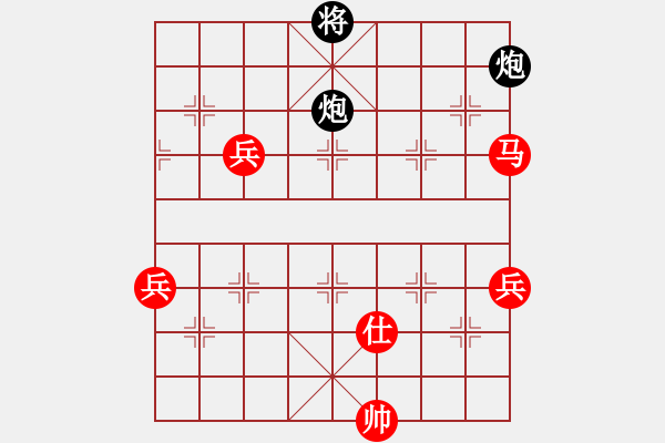 象棋棋譜圖片：中炮對(duì)后補(bǔ)列炮（紅勝） - 步數(shù)：170 