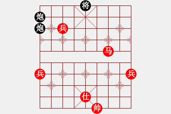 象棋棋譜圖片：中炮對(duì)后補(bǔ)列炮（紅勝） - 步數(shù)：180 