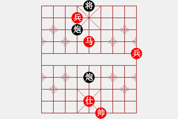 象棋棋譜圖片：中炮對(duì)后補(bǔ)列炮（紅勝） - 步數(shù)：190 