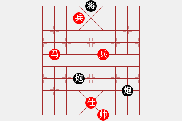 象棋棋譜圖片：中炮對(duì)后補(bǔ)列炮（紅勝） - 步數(shù)：200 