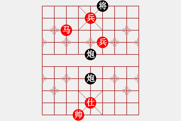 象棋棋譜圖片：中炮對(duì)后補(bǔ)列炮（紅勝） - 步數(shù)：210 