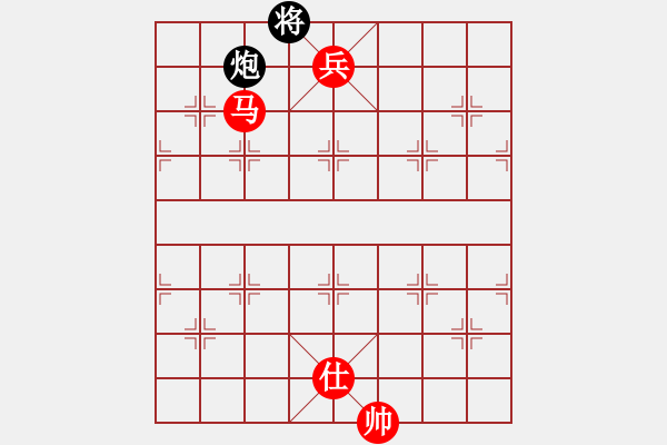 象棋棋譜圖片：中炮對(duì)后補(bǔ)列炮（紅勝） - 步數(shù)：227 