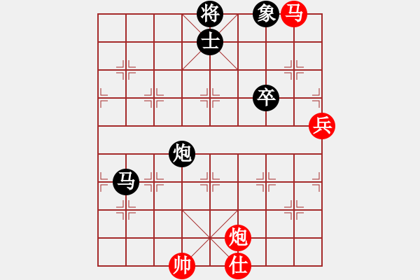 象棋棋譜圖片：飛雪在華山(月將)-和-新式樓梯炮(月將) - 步數(shù)：100 