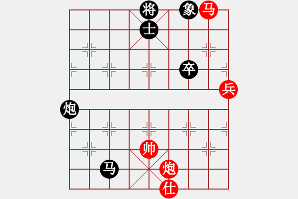 象棋棋譜圖片：飛雪在華山(月將)-和-新式樓梯炮(月將) - 步數(shù)：110 