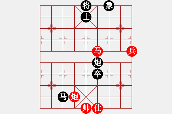 象棋棋譜圖片：飛雪在華山(月將)-和-新式樓梯炮(月將) - 步數(shù)：120 