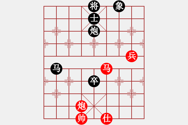 象棋棋譜圖片：飛雪在華山(月將)-和-新式樓梯炮(月將) - 步數(shù)：130 