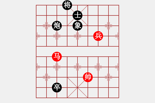 象棋棋譜圖片：飛雪在華山(月將)-和-新式樓梯炮(月將) - 步數(shù)：160 