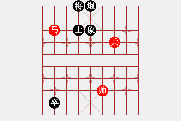 象棋棋譜圖片：飛雪在華山(月將)-和-新式樓梯炮(月將) - 步數(shù)：180 