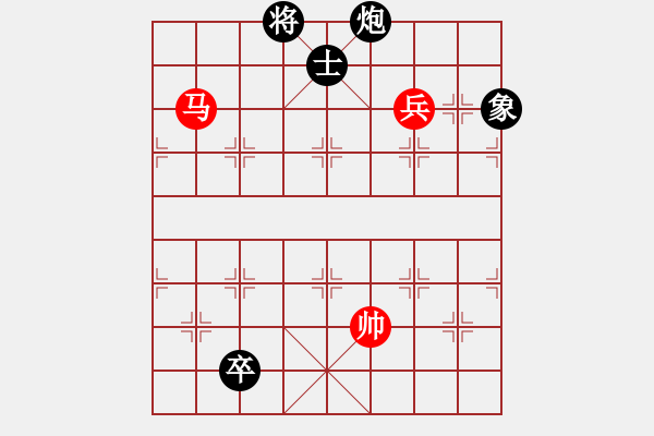 象棋棋譜圖片：飛雪在華山(月將)-和-新式樓梯炮(月將) - 步數(shù)：190 