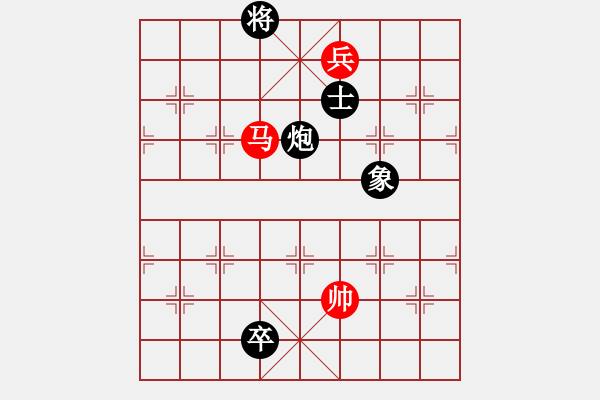 象棋棋譜圖片：飛雪在華山(月將)-和-新式樓梯炮(月將) - 步數(shù)：200 