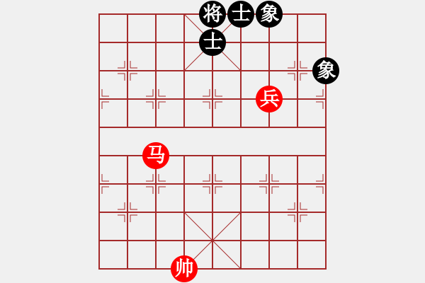 象棋棋譜圖片：馬高兵巧勝士象肚（五） - 步數(shù)：0 