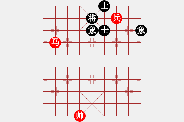 象棋棋譜圖片：馬高兵巧勝士象肚（五） - 步數(shù)：10 