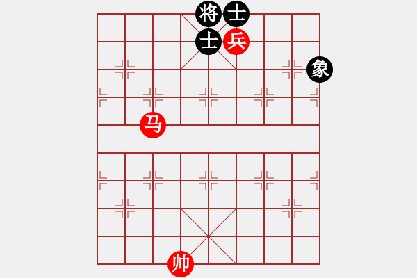 象棋棋譜圖片：馬高兵巧勝士象肚（五） - 步數(shù)：20 