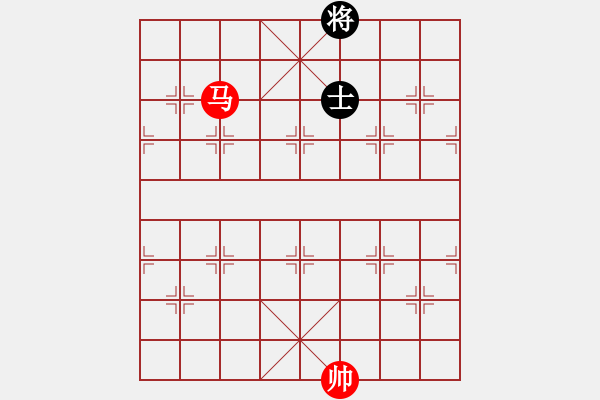 象棋棋譜圖片：馬高兵巧勝士象肚（五） - 步數(shù)：50 