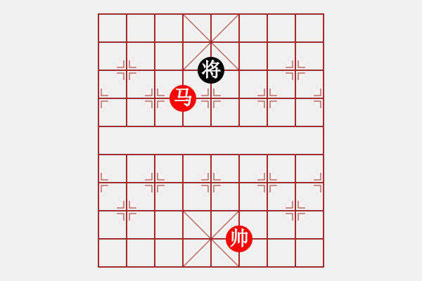 象棋棋譜圖片：馬高兵巧勝士象肚（五） - 步數(shù)：60 