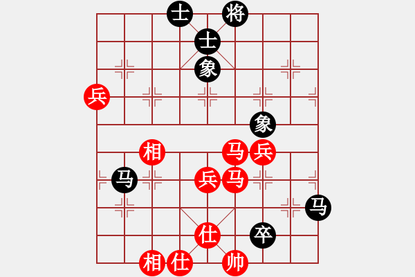 象棋棋譜圖片：棋有獨鐘(無極)-勝-弈事隨風(fēng)(地煞) - 步數(shù)：100 