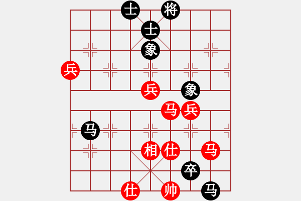 象棋棋譜圖片：棋有獨鐘(無極)-勝-弈事隨風(fēng)(地煞) - 步數(shù)：110 