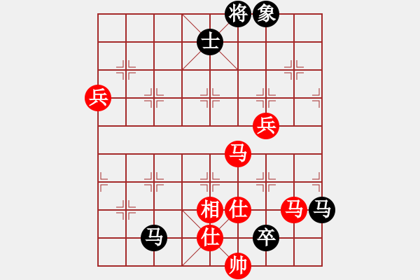 象棋棋譜圖片：棋有獨鐘(無極)-勝-弈事隨風(fēng)(地煞) - 步數(shù)：120 