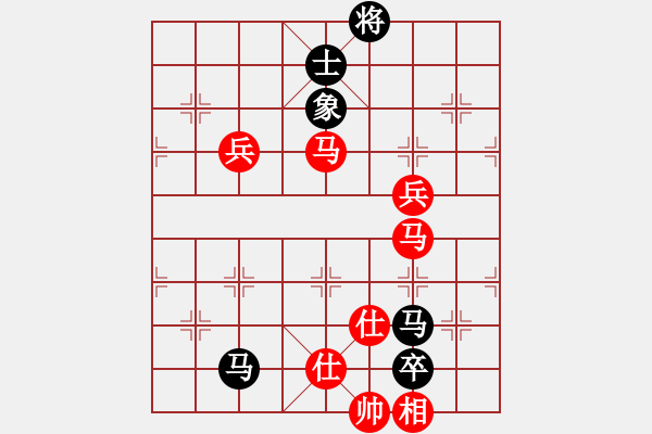 象棋棋譜圖片：棋有獨鐘(無極)-勝-弈事隨風(fēng)(地煞) - 步數(shù)：130 