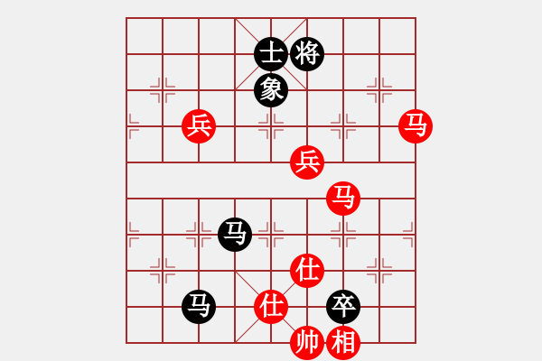 象棋棋譜圖片：棋有獨鐘(無極)-勝-弈事隨風(fēng)(地煞) - 步數(shù)：140 